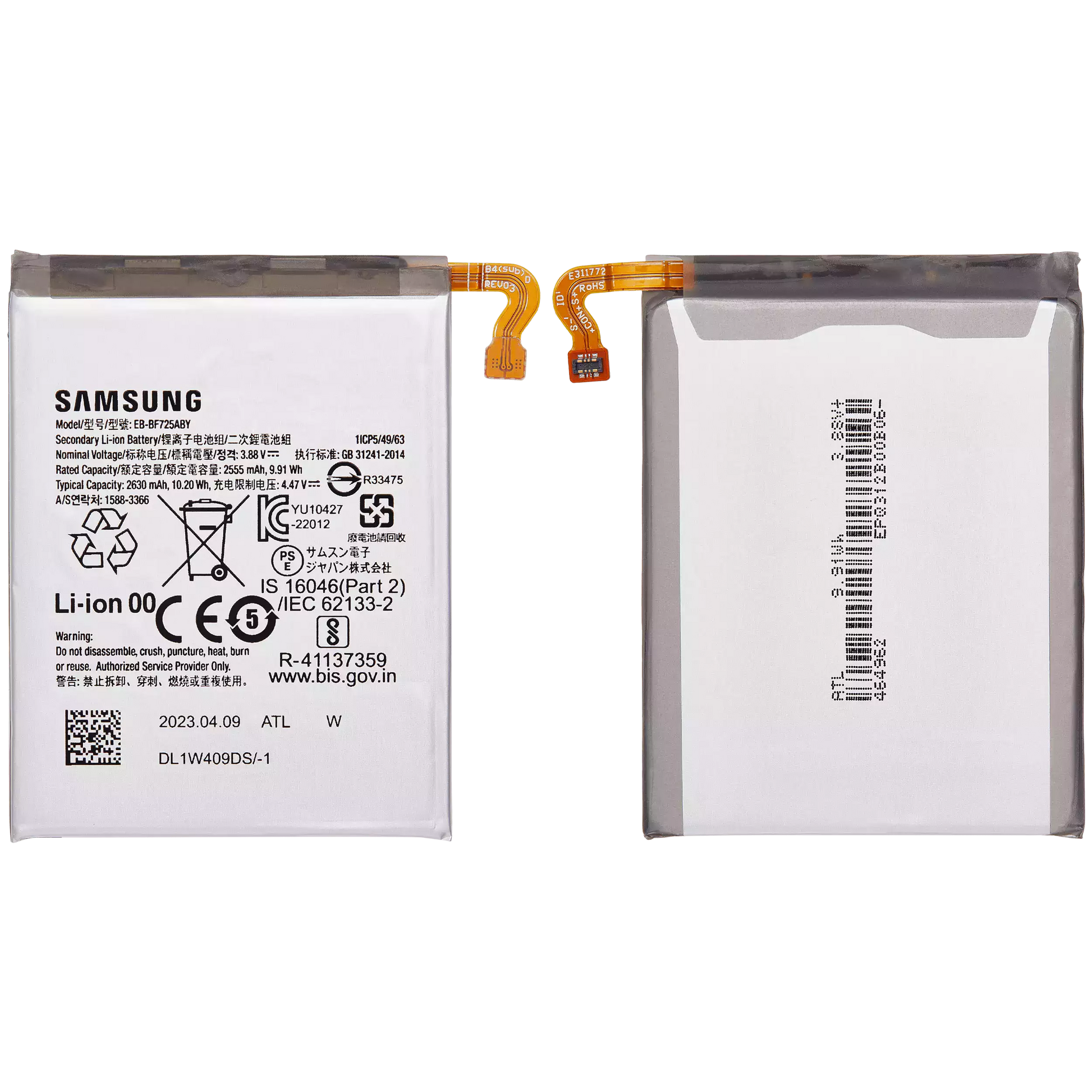 Buy Replacement Battery (Main) For Samsung Galaxy Z Flip 4 5G (EB-BF725ABY) - High Quality Replacement Part - View 2 | TechDrip Canada
