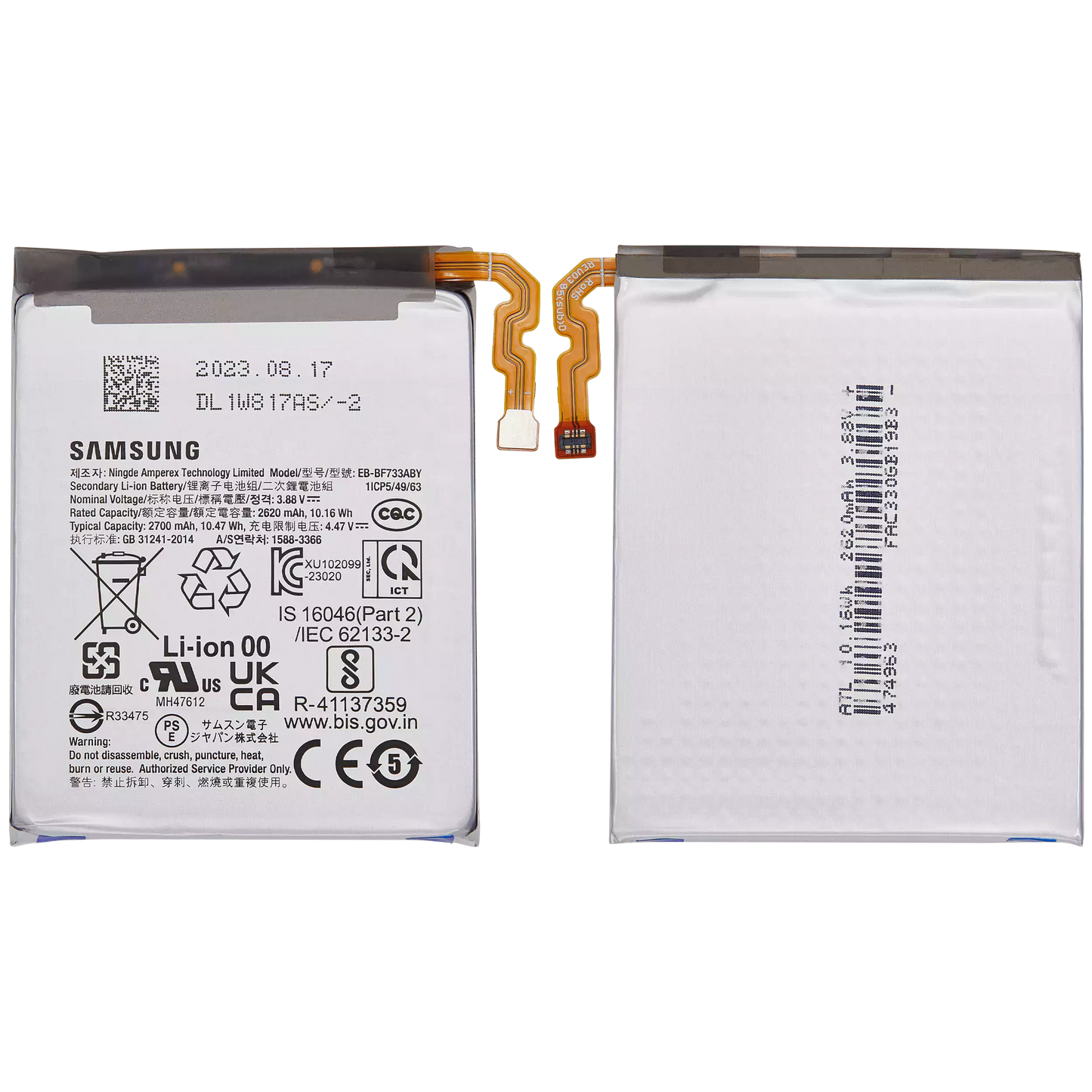 Replacement Battery (Main) For Samsung Galaxy Z Flip 5 5G (EB-F733ABY) - View 2 | TechDrip Canada