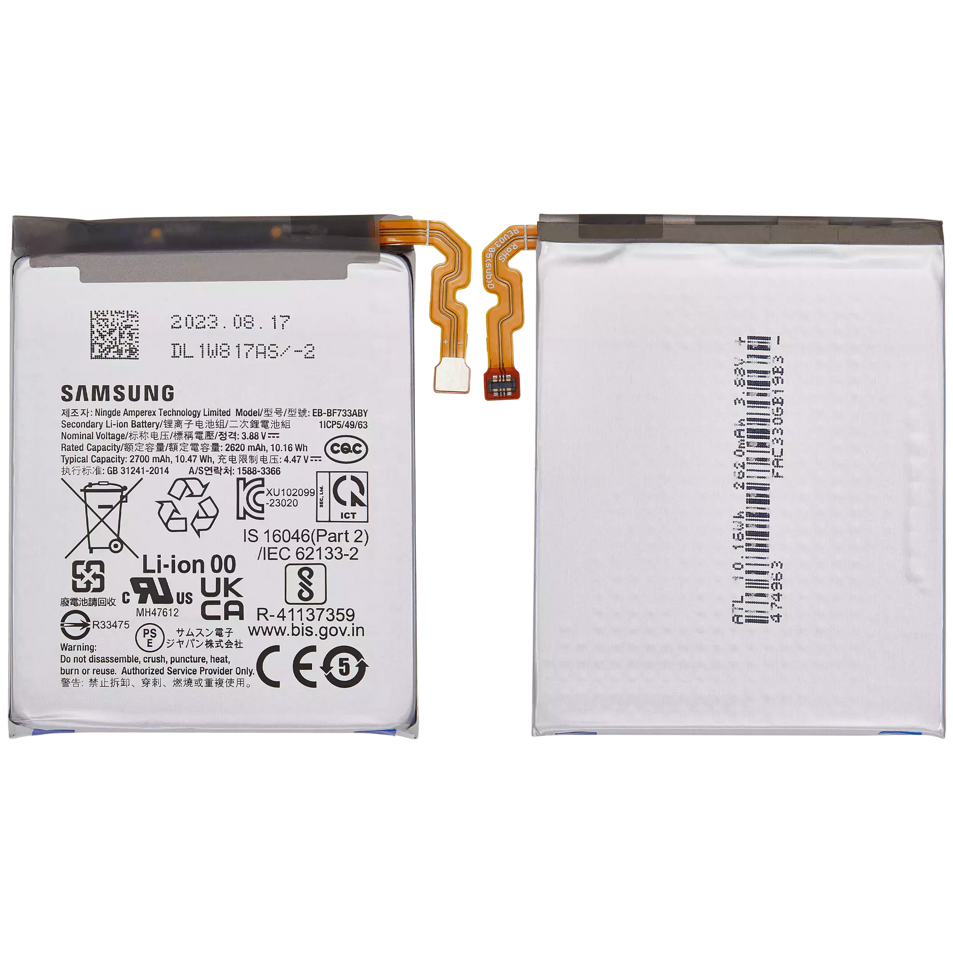 Replacement Battery (Main) For Samsung Galaxy Z Flip 5 5G (EB-F733ABY) - View 2 | TechDrip Canada
