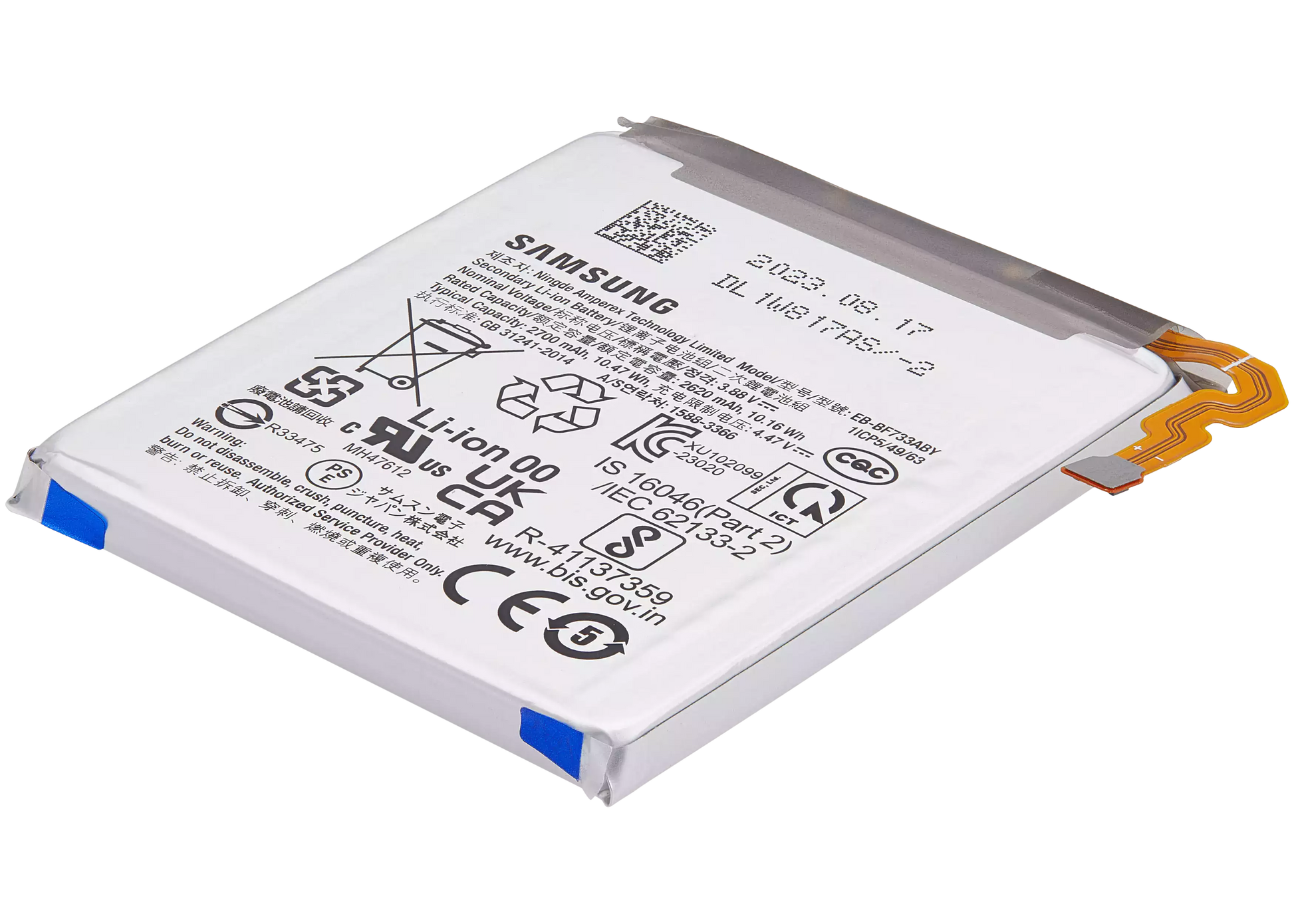 Replacement Battery (Main) For Samsung Galaxy Z Flip 5 5G (EB-F733ABY) - View 4 | TechDrip Canada