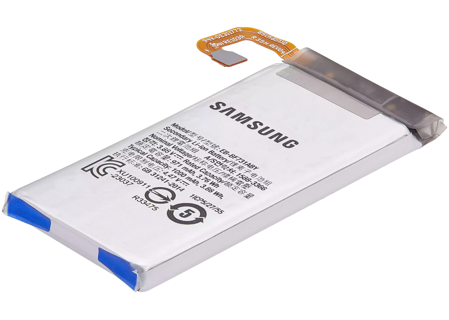 Replacement Battery (Secondary) For Samsung Galaxy Z Flip 5 5G (EB-F731ABY) - View 4 | TechDrip Canada
