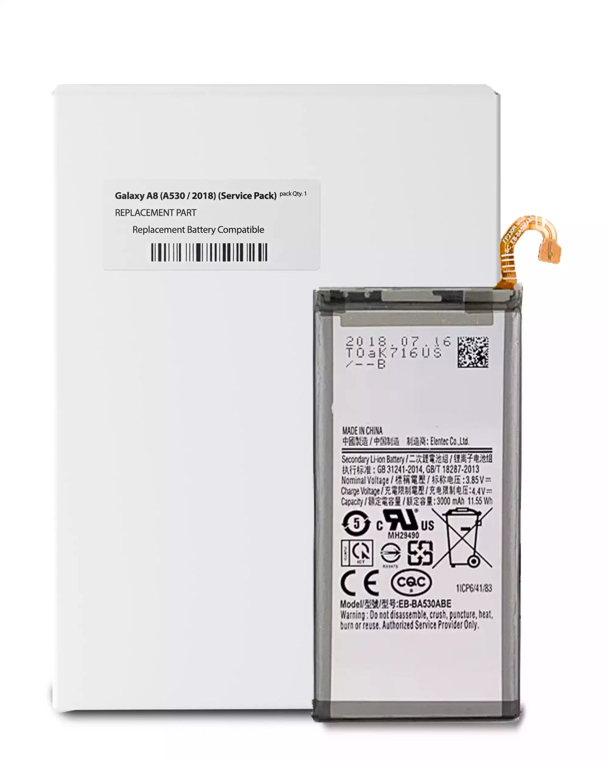 Replacement Battery For Samsung Galaxy A8 (A530 / 2018) (Service Pack) - product image 1