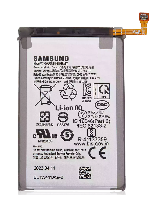 Samsung replacement part: Replacement Battery (Main) For Samsung Galaxy Z Fold 4 (EB-BF936ABY)