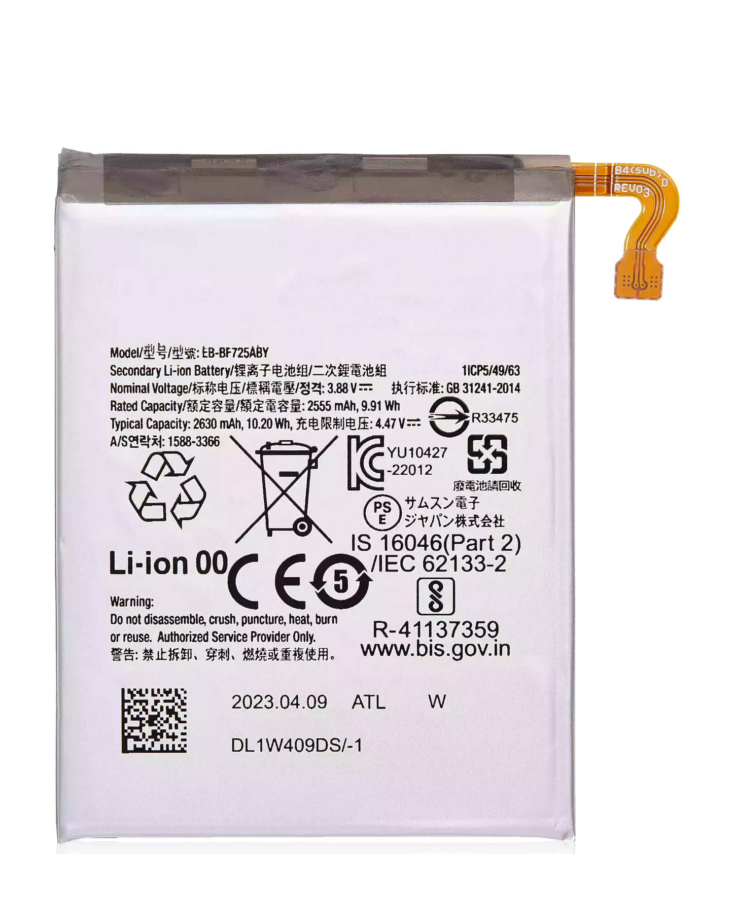 Buy Replacement Battery (Main) For Samsung Galaxy Z Flip 4 5G (EB-BF725ABY) - High Quality Replacement Part - View 1 | TechDrip Canada