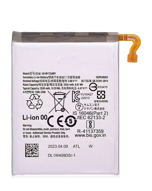 Buy Replacement Battery (Main) For Samsung Galaxy Z Flip 4 5G (EB-BF725ABY) - High Quality Replacement Part - View 1 | TechDrip Canada