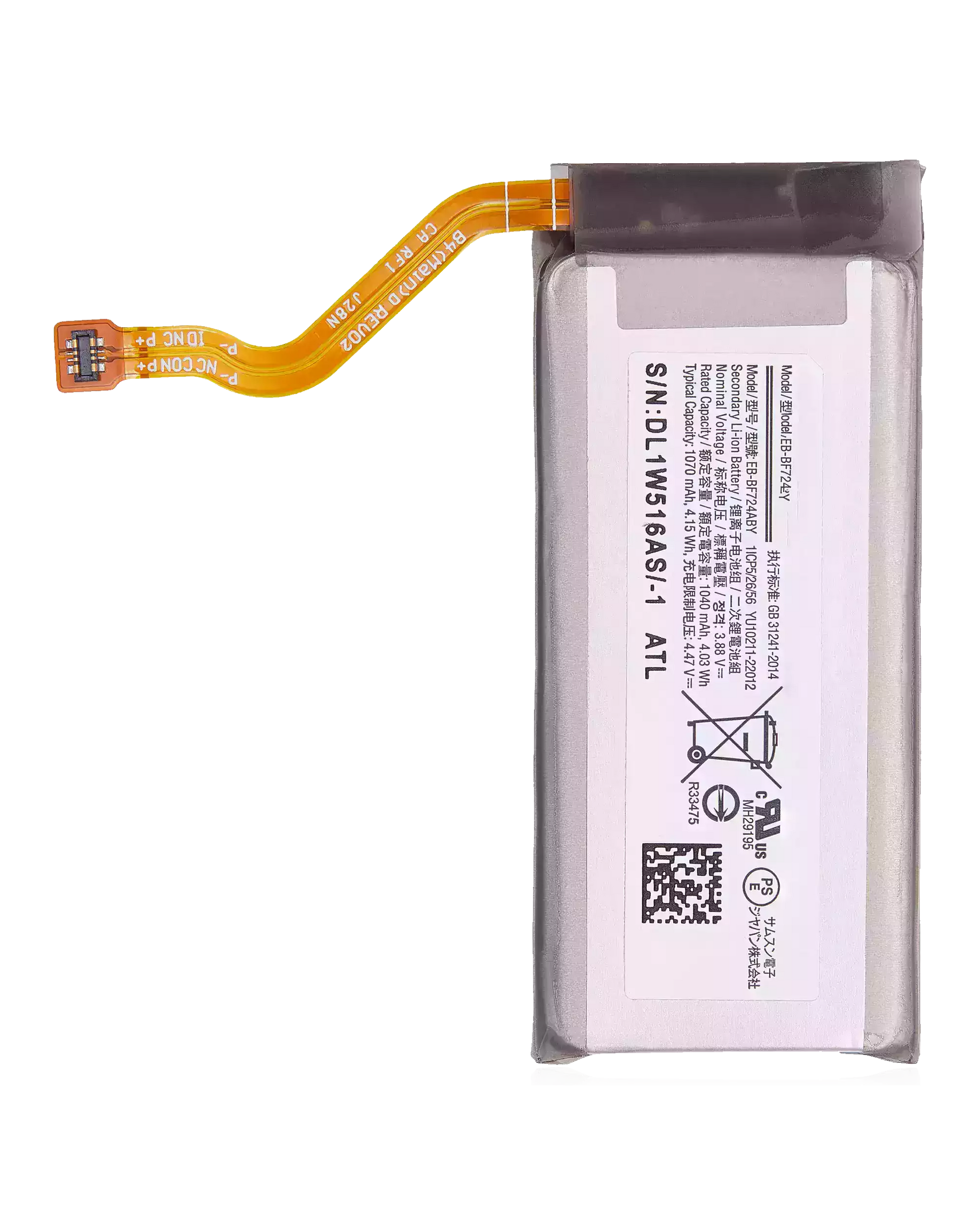 Buy Replacement Battery (Secondary) For Samsung Galaxy Z Flip 4 5G - High Quality Replacement Part - View 1 | TechDrip Canada