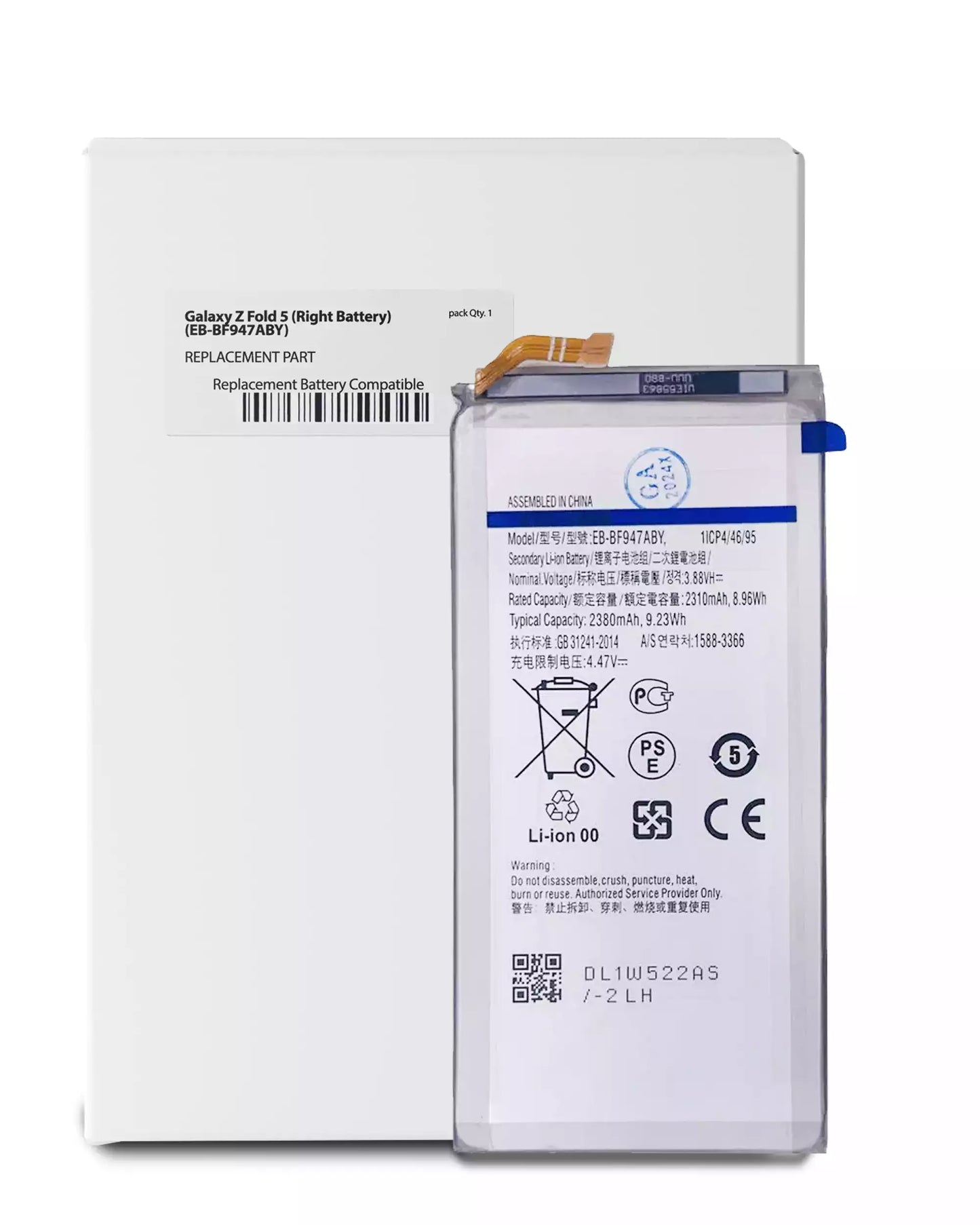 High resolution image of Secondary Replacement Battery For Samsung Galaxy Z Fold 5 (Service Pack)