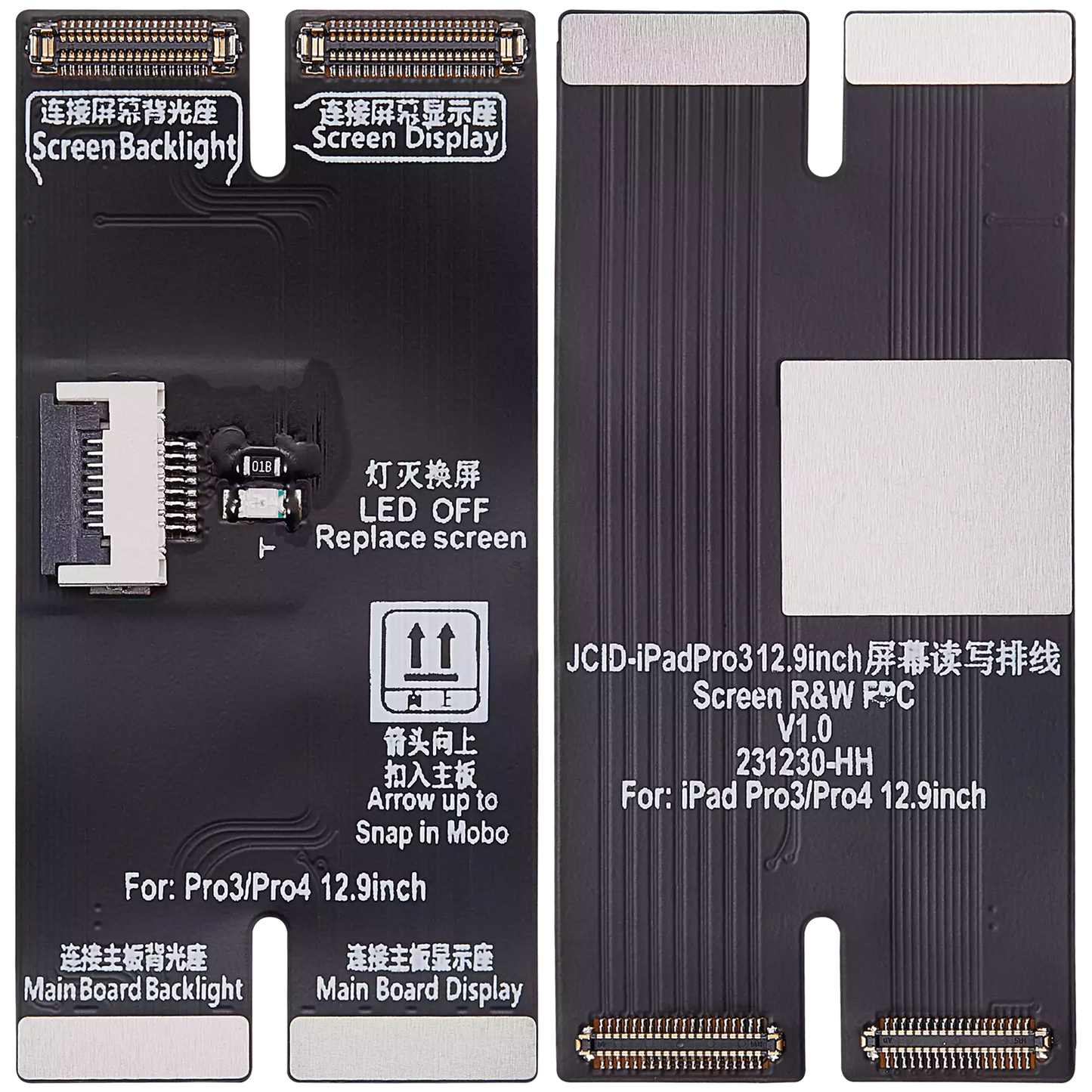 Screen Read / Write FPC For iPad Pro 12.9" 3rd Gen (2018) /Pro 12.9" 4th Gen (2020) (JC-V1S Pro / V1SE)