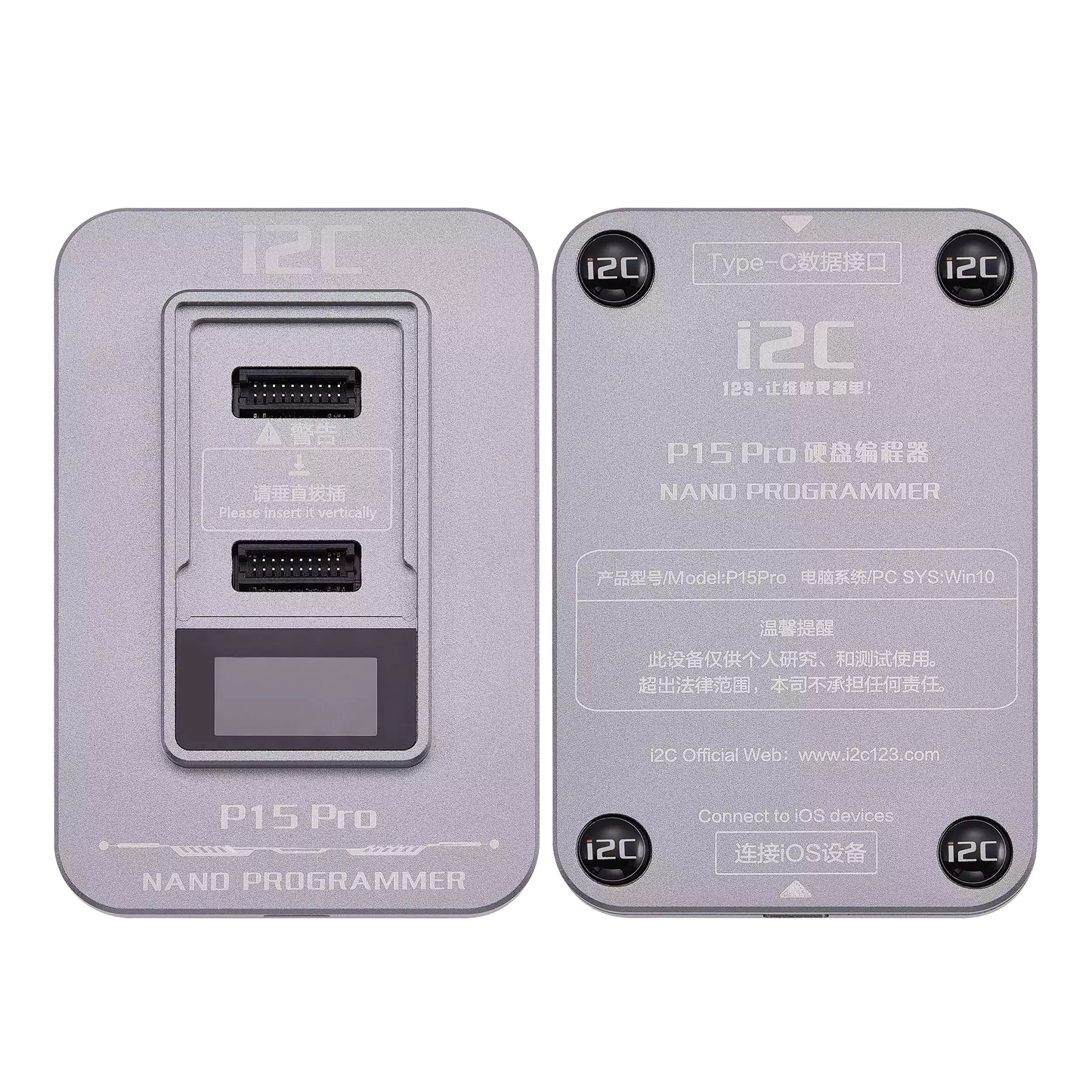 P15 Pro Hard Disk Nand Programmer For iPhone 6S-15 Pro Max (BGA60 / BGA70 / BGA110 / BGA315) (I2C)
