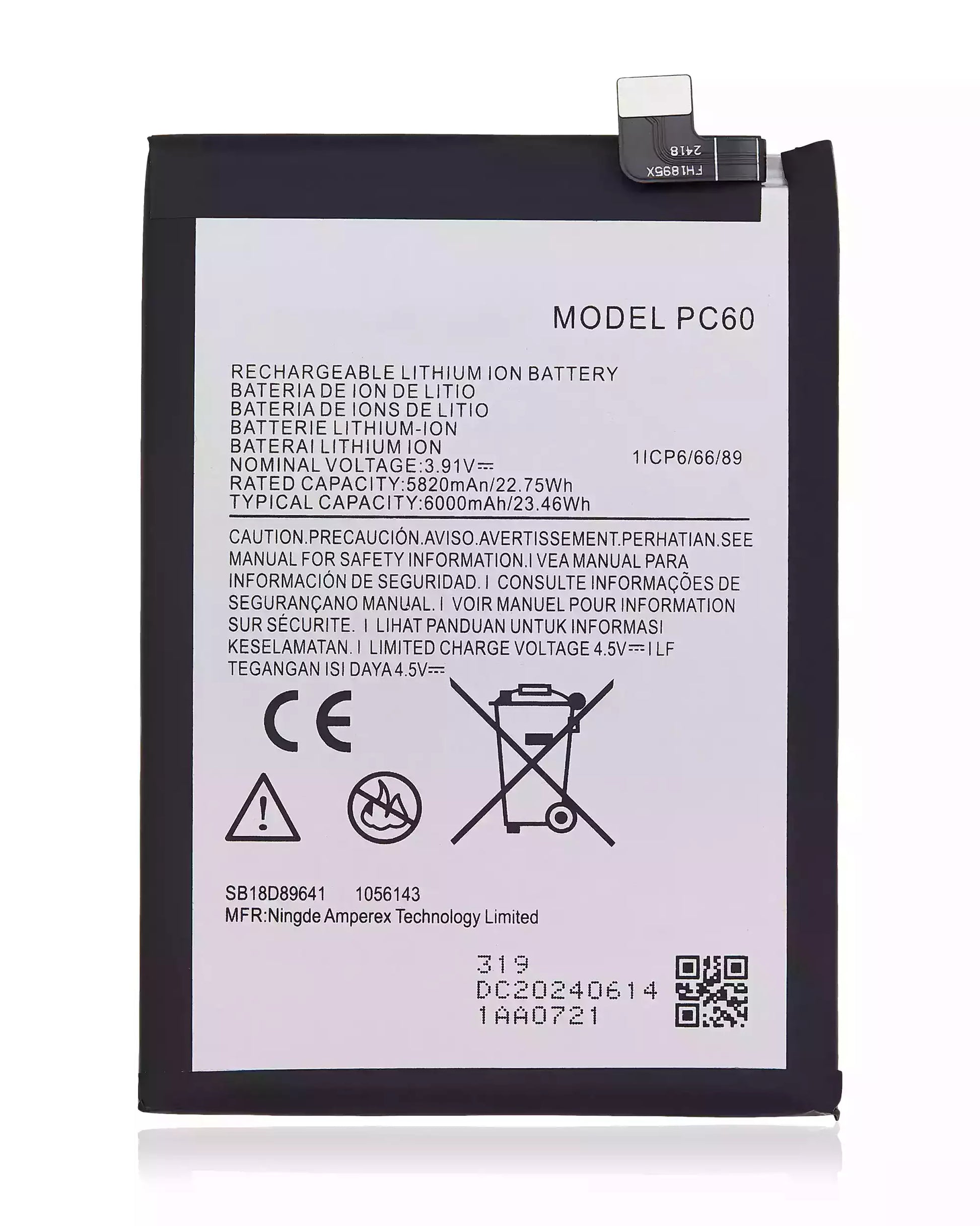Replacement Battery For Motorola Moto G54 (XT2343 / 2023) / Moto G54 Power (XT2343-5 / 2023) / Moto G64 5G (XT2431 replacement part SKU 107082079652 image 1