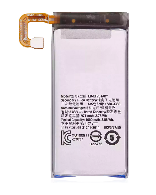 Replacement Battery (Secondary) For Samsung Galaxy Z Flip 5 5G (EB-F731ABY) - View 1 | TechDrip Canada