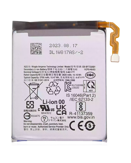 Replacement Battery (Main) For Samsung Galaxy Z Flip 5 5G (EB-F733ABY) - View 1 | TechDrip Canada