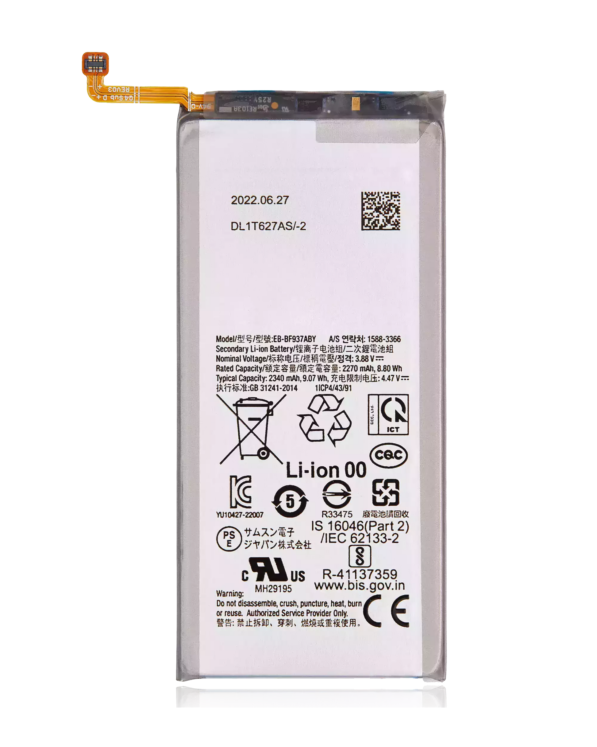 High resolution image of Replacement Battery (Secondary ) For Samsung Galaxy Z Fold 4 (EB-BF937ABY)