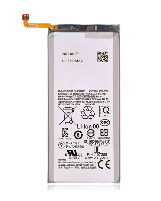 High resolution image of Replacement Battery (Secondary ) For Samsung Galaxy Z Fold 4 (EB-BF937ABY)
