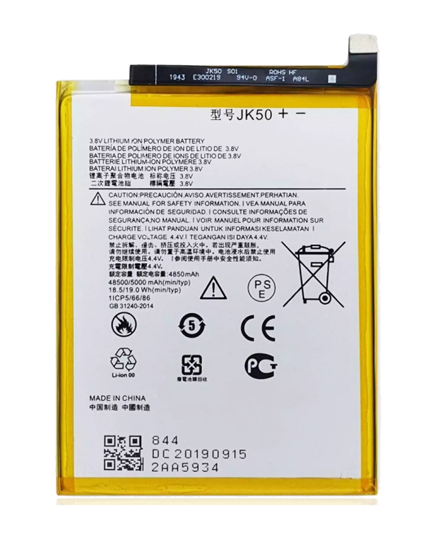Replacement Battery For Motorola G Power ( 2022) / G Play (XT2271) / G9 Play (XT2083) / G Power (XT2117) / G7 Power replacement part SKU 107083029813 image 1
