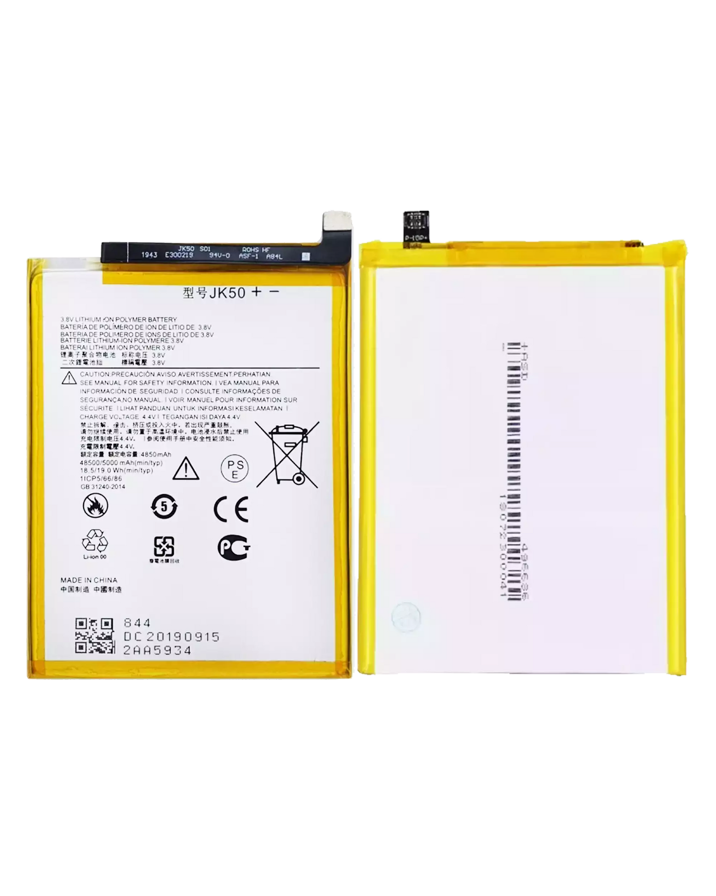 Replacement Battery For Motorola G Power ( 2022) / G Play (XT2271) / G9 Play (XT2083) / G Power (XT2117) / G7 Power replacement part SKU 107083029813 image 3