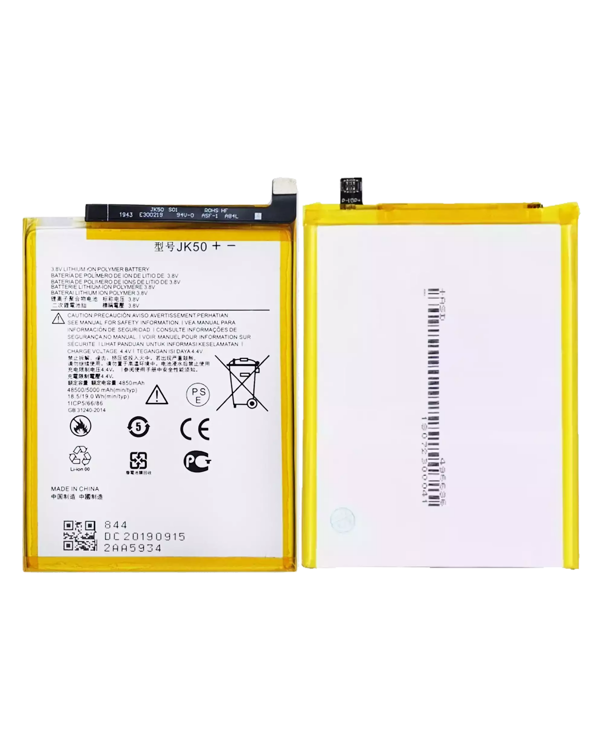 Replacement Battery For Motorola G Power ( 2022) / G Play (XT2271) / G9 Play (XT2083) / G Power (XT2117) / G7 Power replacement part SKU 107083029813 image 3