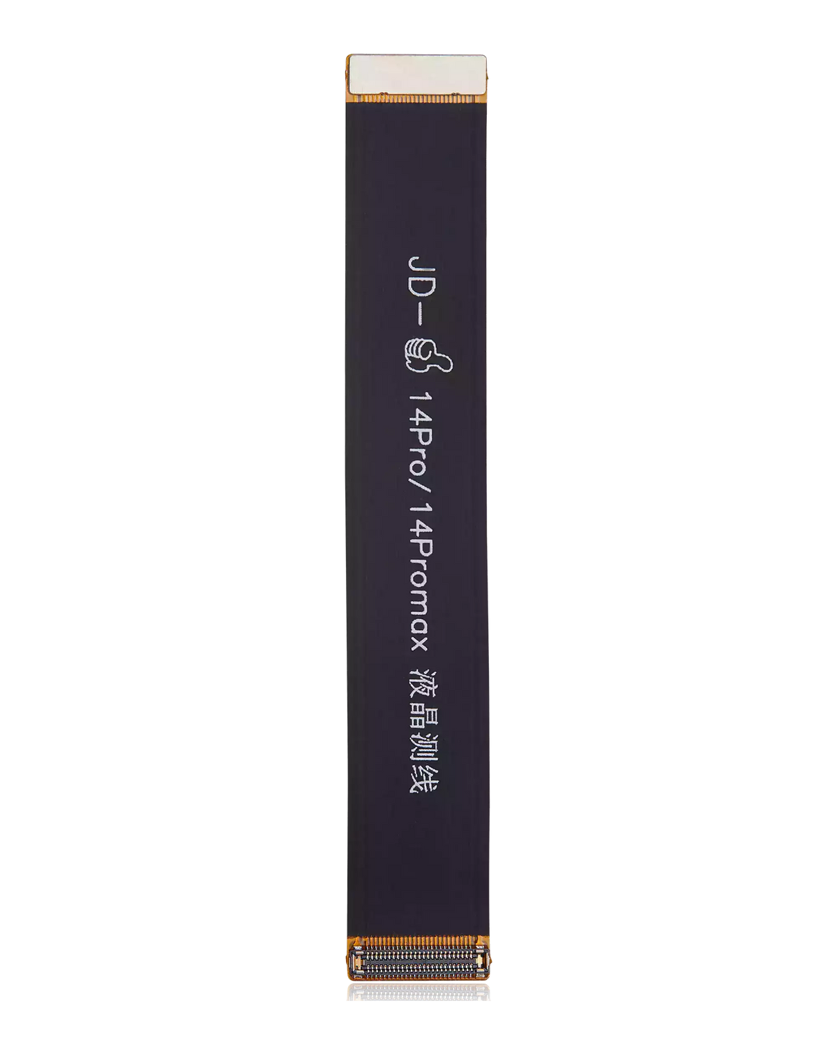 Tester Cable (LCD Assembly) For iPhone 14 Pro / 14 Pro Max