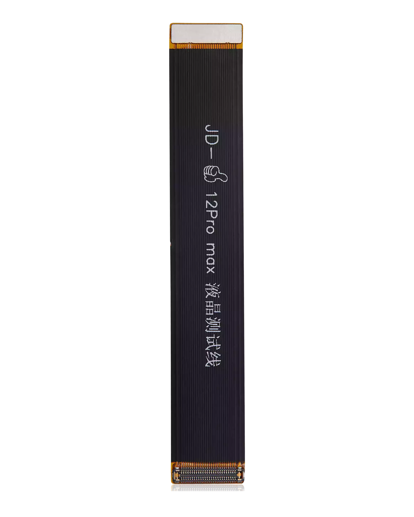 Tester Cable (LCD Assembly) For iPhone 12 Pro Max