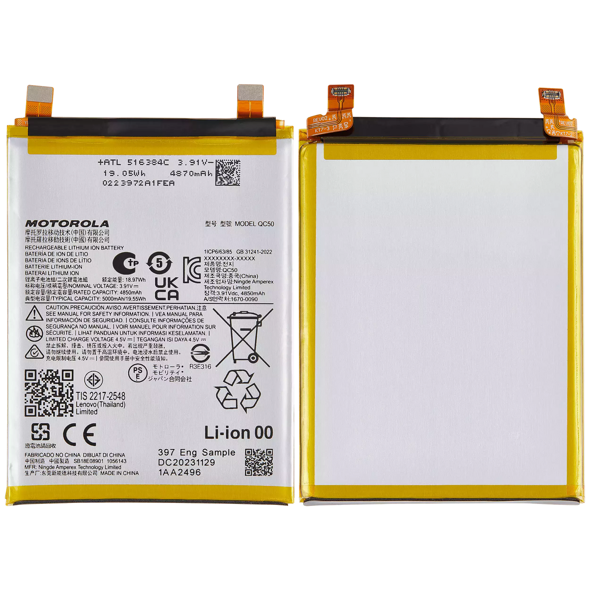 Replacement Battery For Motorola Moto Edge 50 Fusion 5G (XT2429 / 2024) / Edge 2024 (XT2405 / 2024) (QC50) | SKU 107082059127 | image 2