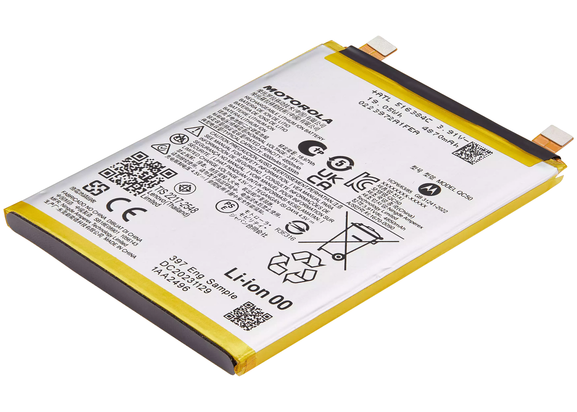 Replacement Battery For Motorola Moto Edge 50 Fusion 5G (XT2429 / 2024) / Edge 2024 (XT2405 / 2024) (QC50) | SKU 107082059127 | image 5