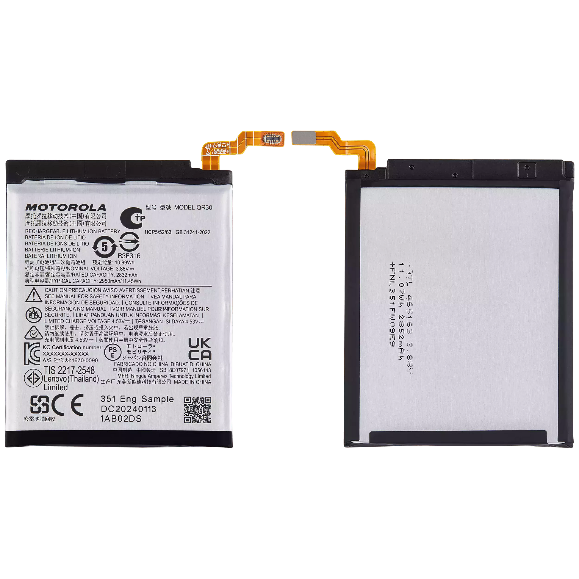 Replacement Battery (Main ) For Motorola Razr Plus / Razr 50 Ultra (XT2451 / 2024) - Motorola replacement part image 2