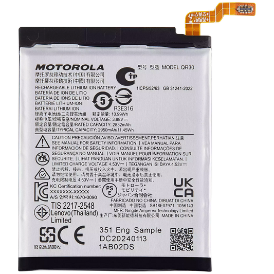 Replacement Battery (Main ) For Motorola Razr Plus / Razr 50 Ultra (XT2451 / 2024) - Motorola replacement part image 1