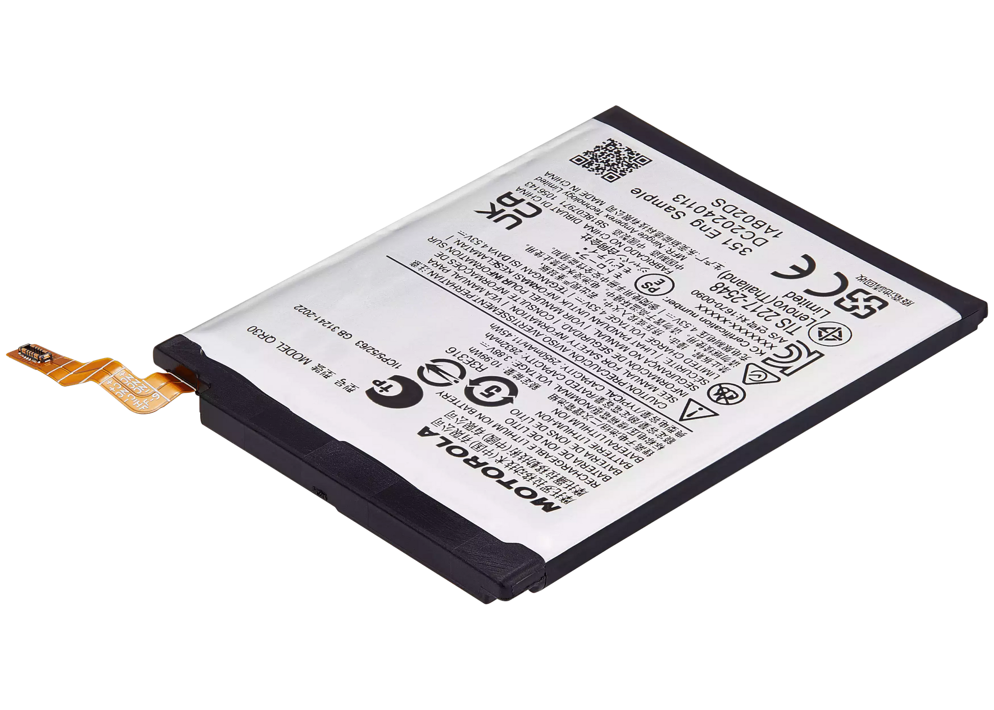 Replacement Battery (Main ) For Motorola Razr Plus / Razr 50 Ultra (XT2451 / 2024) - Motorola replacement part image 4