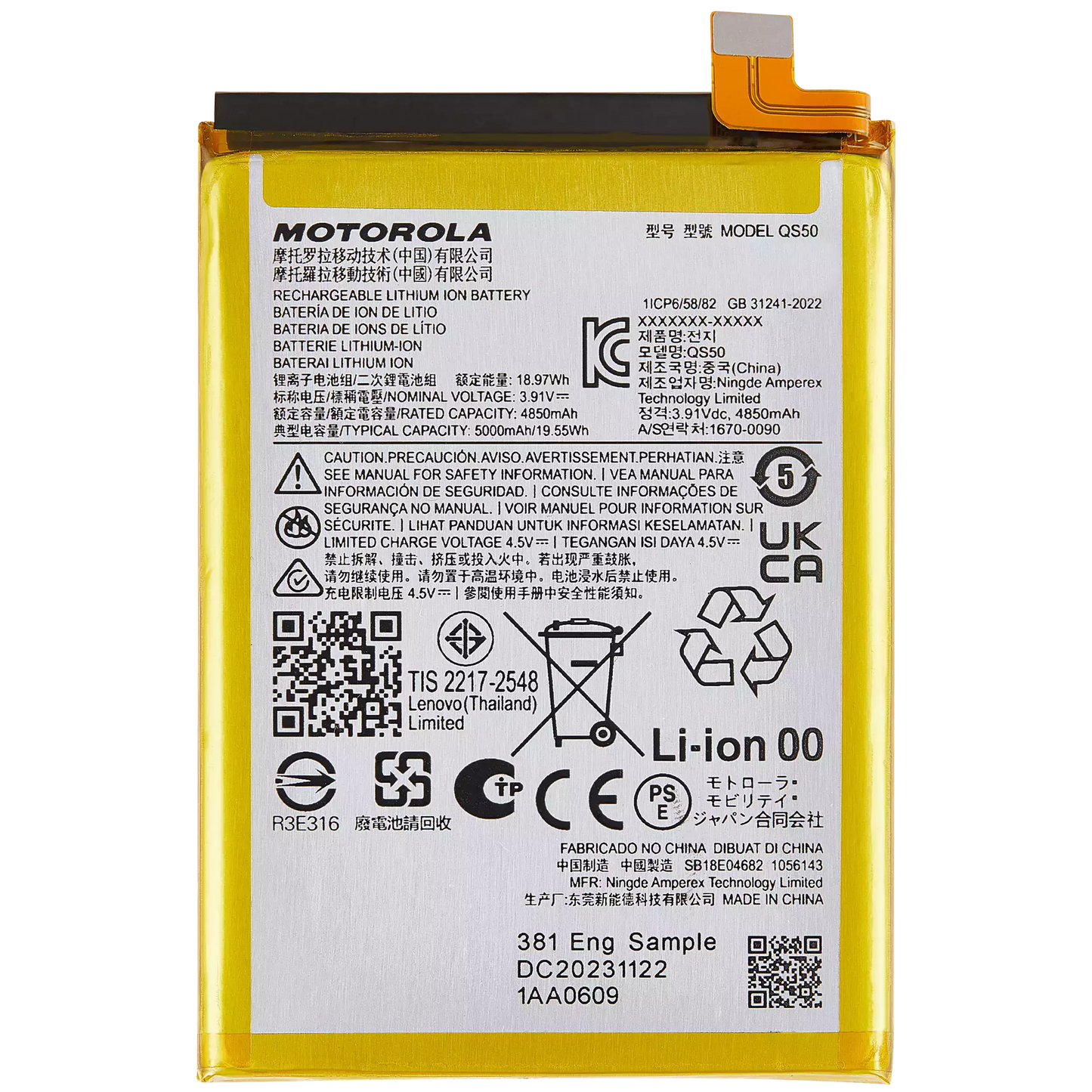 Replacement Battery For Motorola Moto G Stylus 5G (XT2419 / 2024) (QS50) replacement part SKU 107082059130 image 1