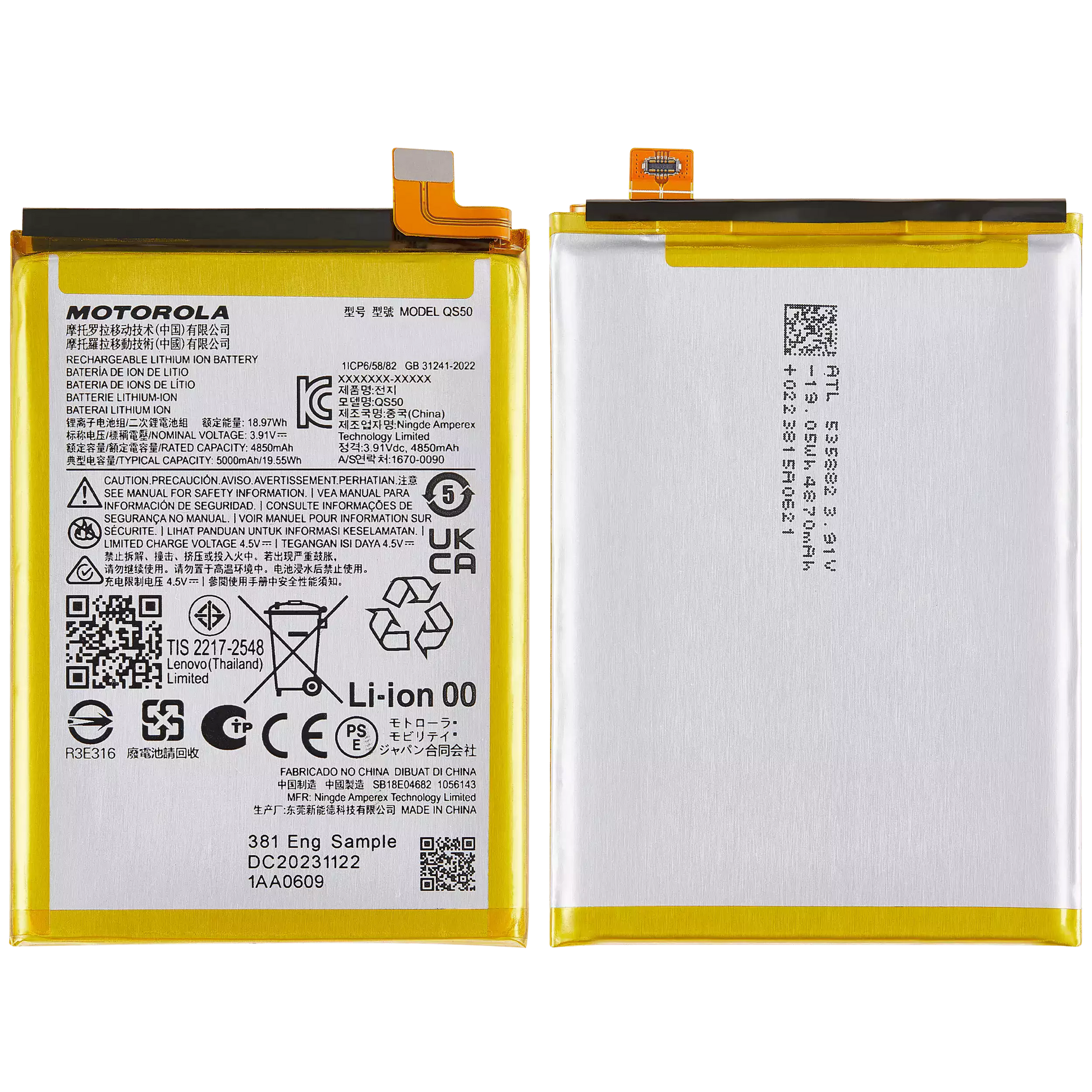 Replacement Battery For Motorola Moto G Stylus 5G (XT2419 / 2024) (QS50) replacement part SKU 107082059130 image 2