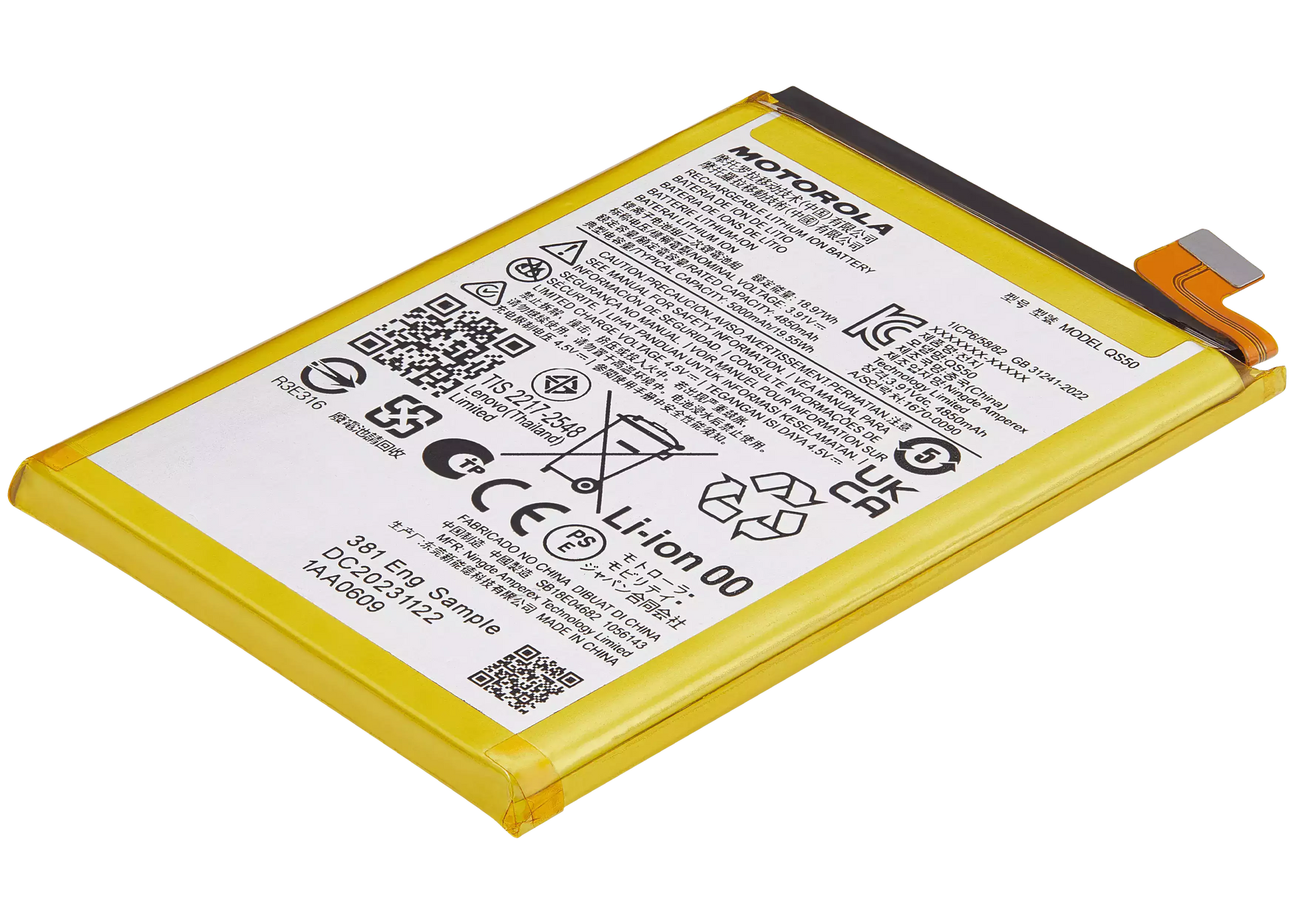 Replacement Battery For Motorola Moto G Stylus 5G (XT2419 / 2024) (QS50) replacement part SKU 107082059130 image 4