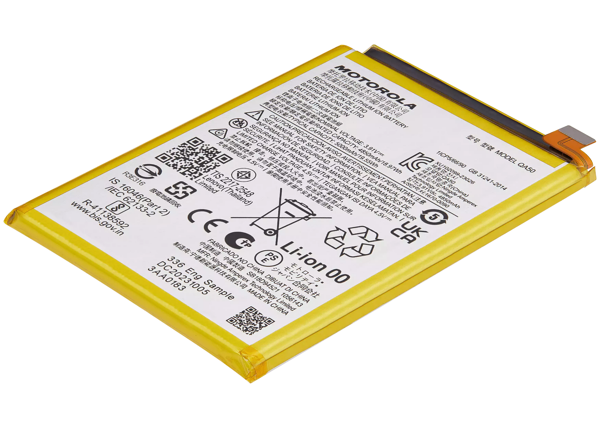 Replacement Battery For Motorola Moto G Power 5G (XT2415 / 2024) / Moto G55 5G(XT-2435 / 2024) (QA50) replacement part SKU 107082059131 image 4