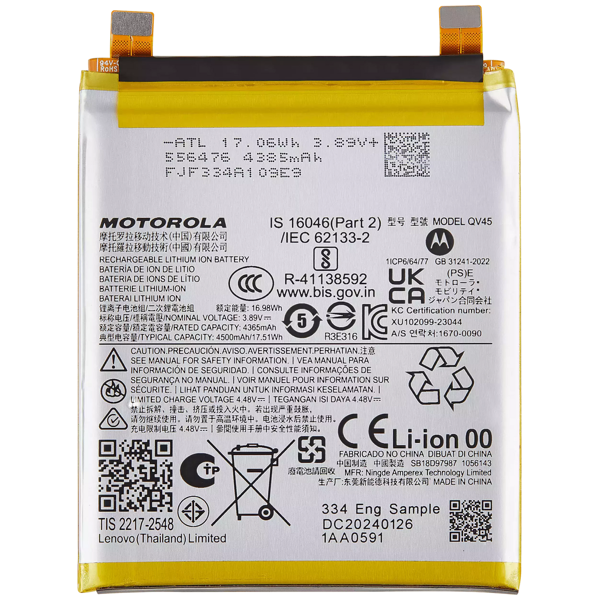 Replacement Battery For Motorola Moto Edge 50 Ultra (XT2401-2 / 2024) (QV45) | SKU 107082059137 | image 1