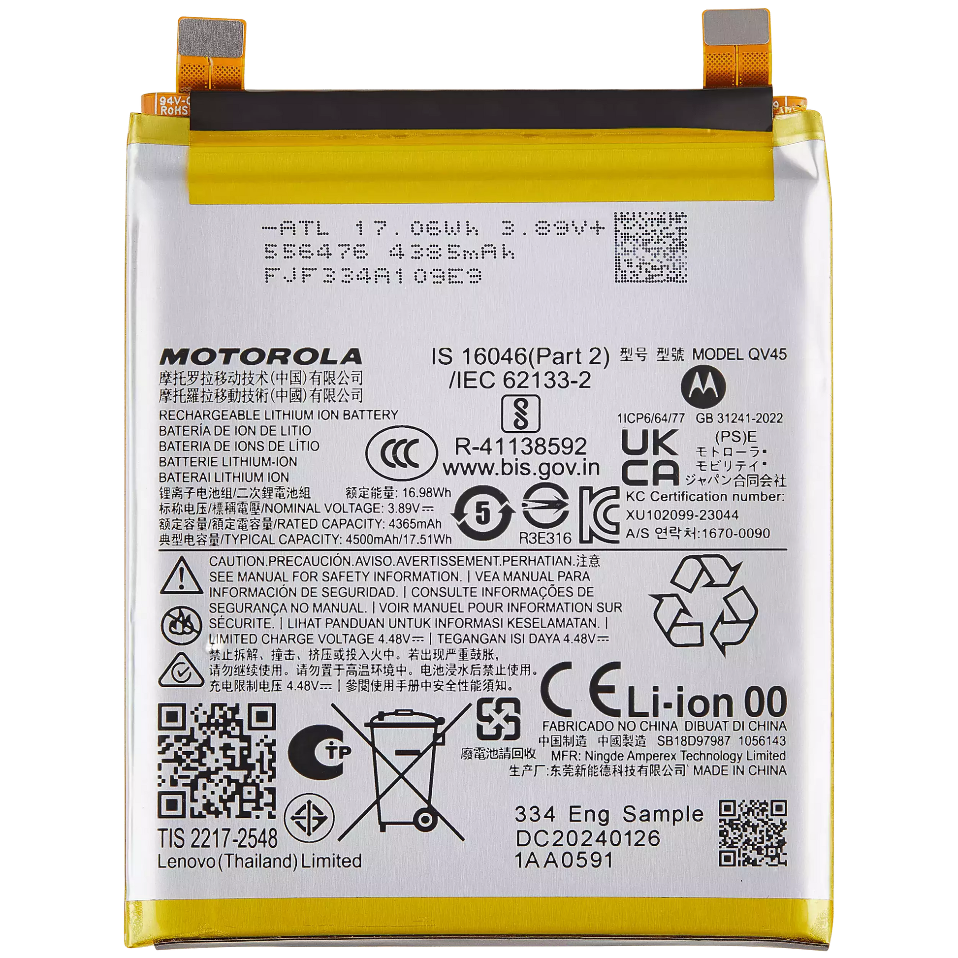 Replacement Battery For Motorola Moto Edge 50 Ultra (XT2401-2 / 2024) (QV45) | SKU 107082059137 | image 1