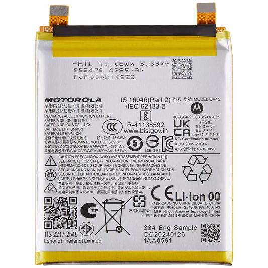 Replacement Battery For Motorola Moto Edge 50 Ultra (XT2401-2 / 2024) (QV45) | SKU 107082059137 | image 1