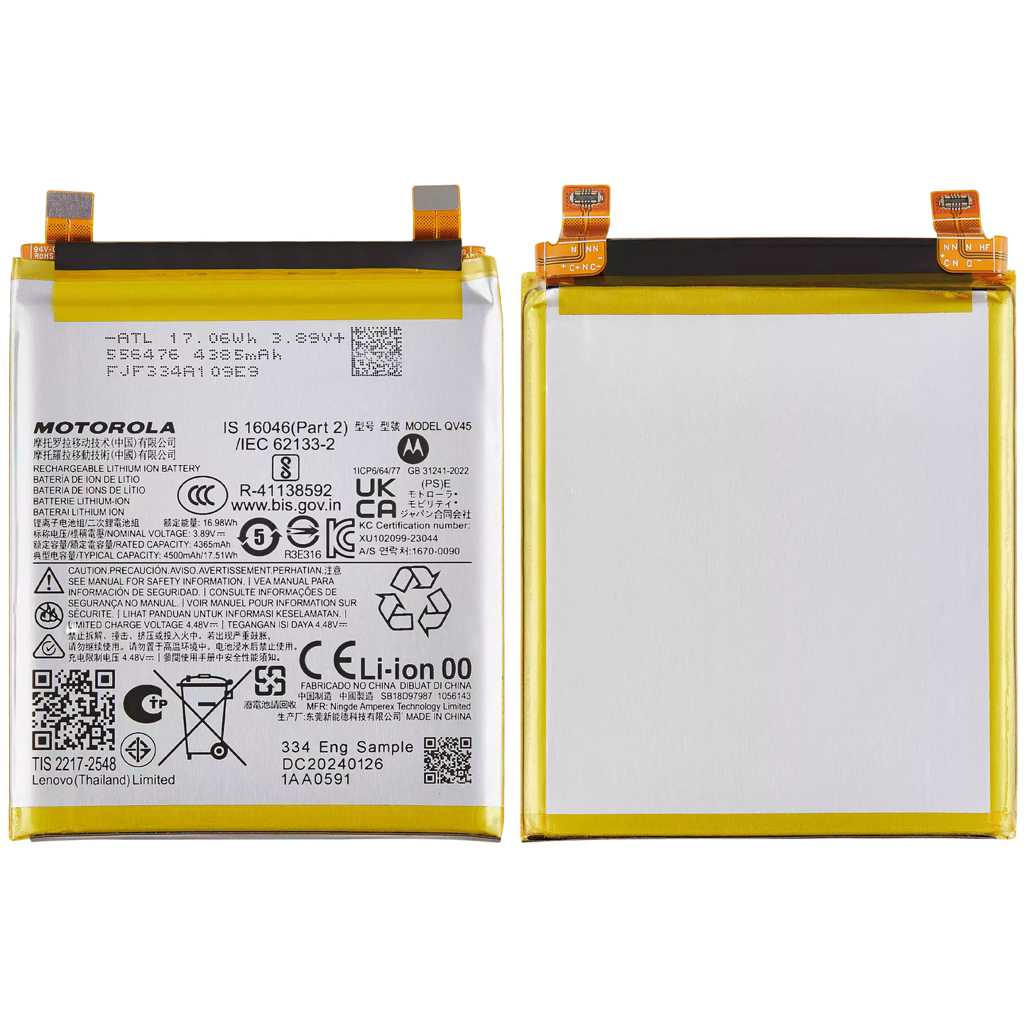 Replacement Battery For Motorola Moto Edge 50 Ultra (XT2401-2 / 2024) (QV45) | SKU 107082059137 | image 2