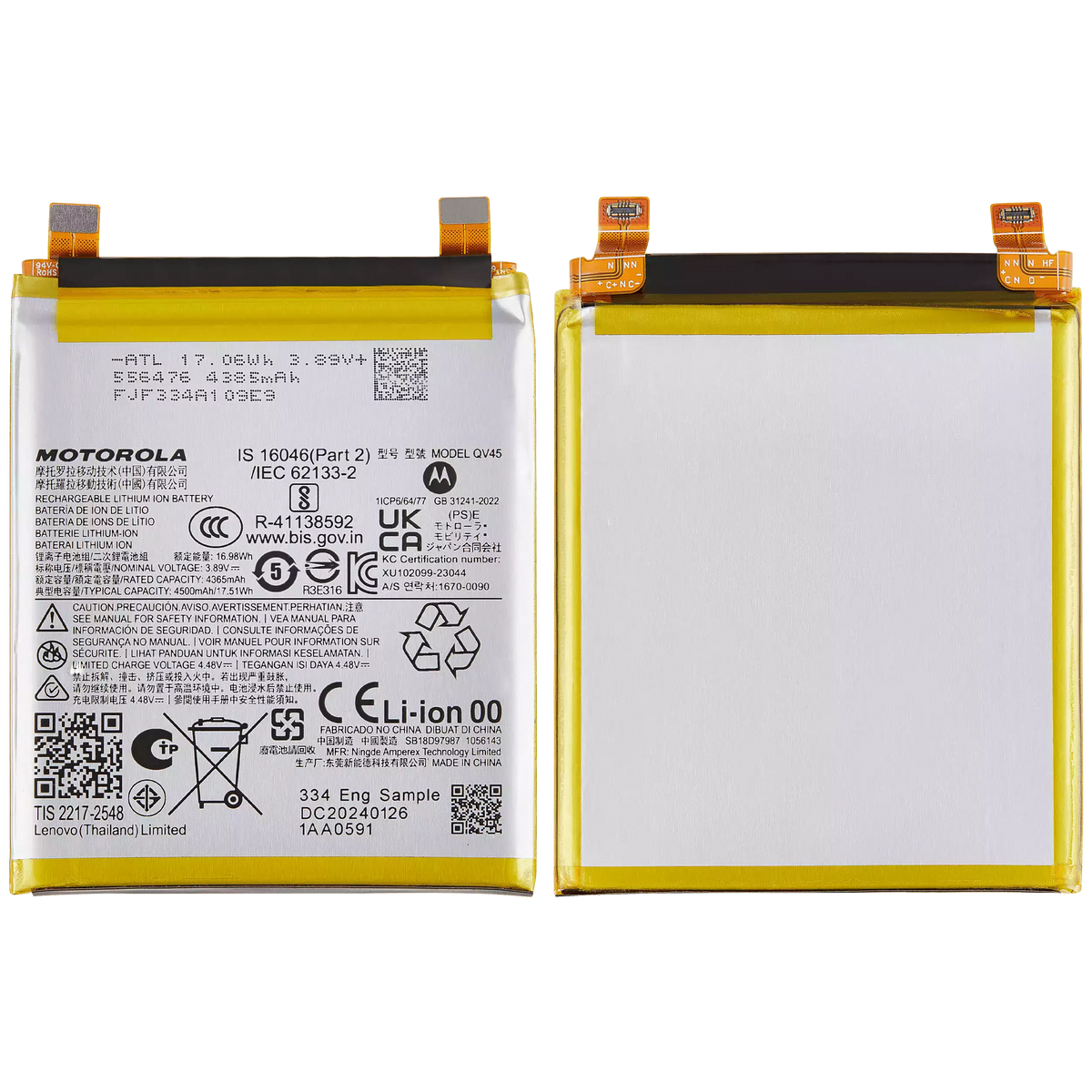 Replacement Battery For Motorola Moto Edge 50 Ultra (XT2401-2 / 2024) (QV45) | SKU 107082059137 | image 2