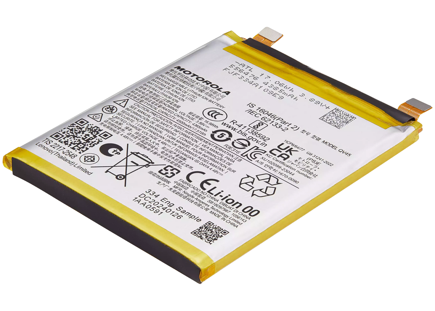 Replacement Battery For Motorola Moto Edge 50 Ultra (XT2401-2 / 2024) (QV45) | SKU 107082059137 | image 4