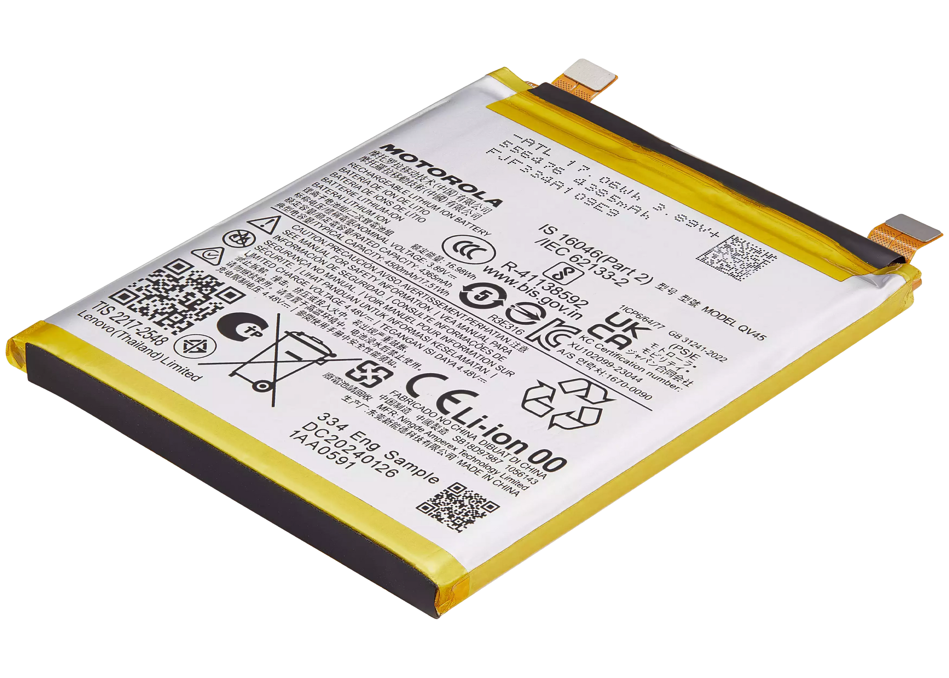 Replacement Battery For Motorola Moto Edge 50 Ultra (XT2401-2 / 2024) (QV45) | SKU 107082059137 | image 4
