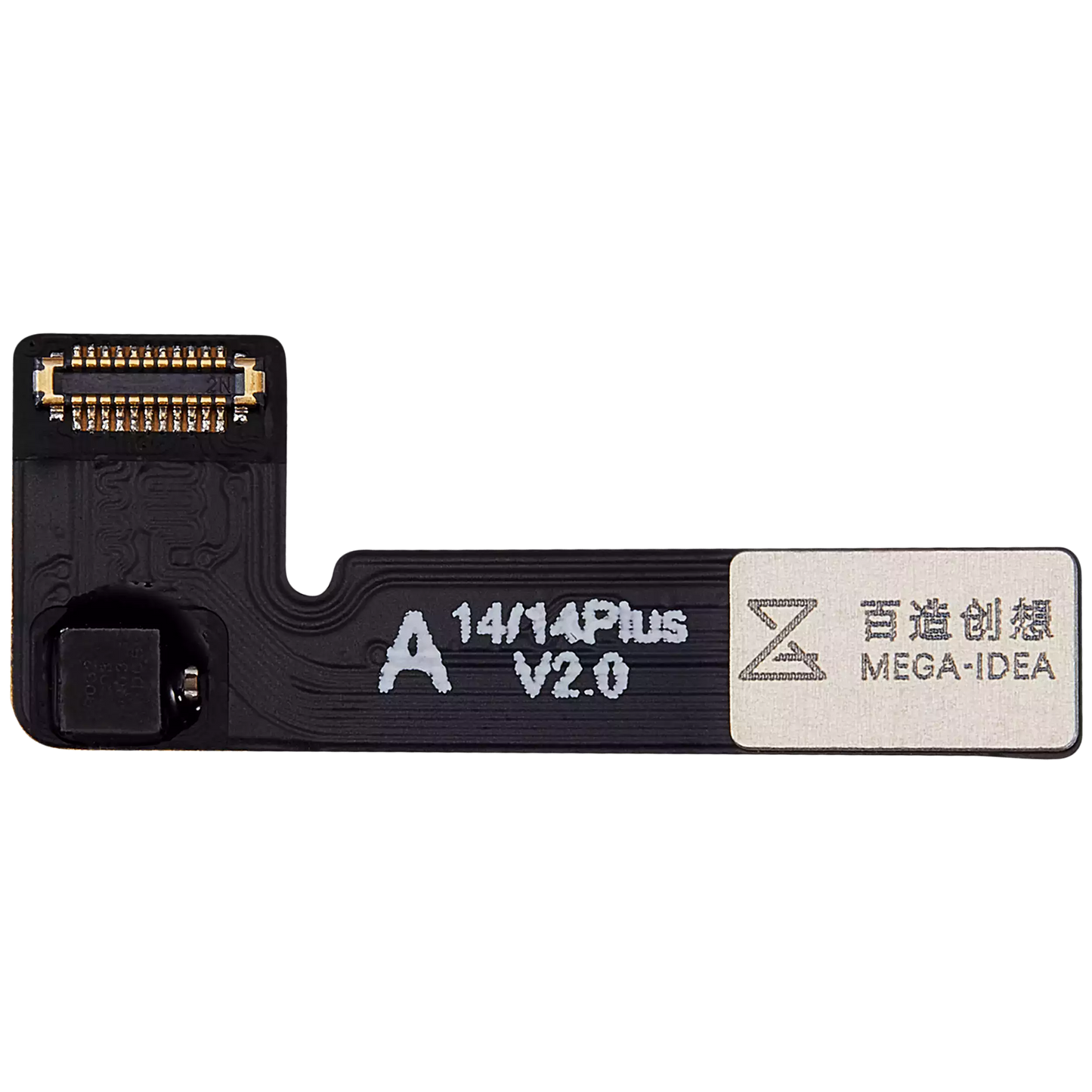 Clone-DZ03 Back Camera Tag-On Flex Cable For iPhone 14 / 14 Plus (Qianli)