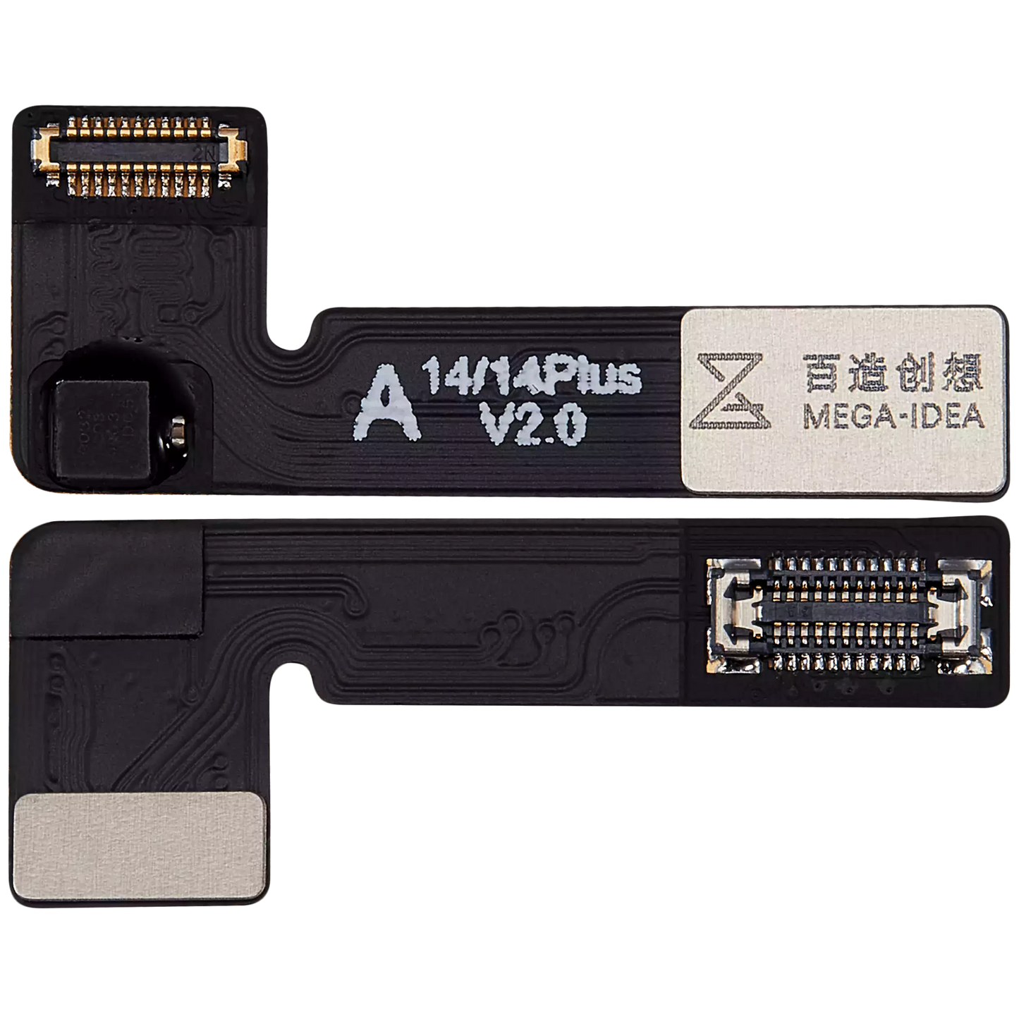 Clone-DZ03 Back Camera Tag-On Flex Cable For iPhone 14 / 14 Plus (Qianli)