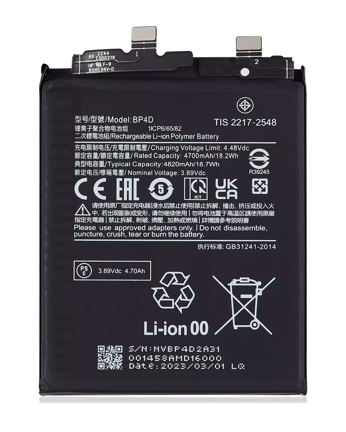 Replacement Battery For Xiaomi 13 Pro (BP4D) – replacement part product view – Battery Replacement for phone repair