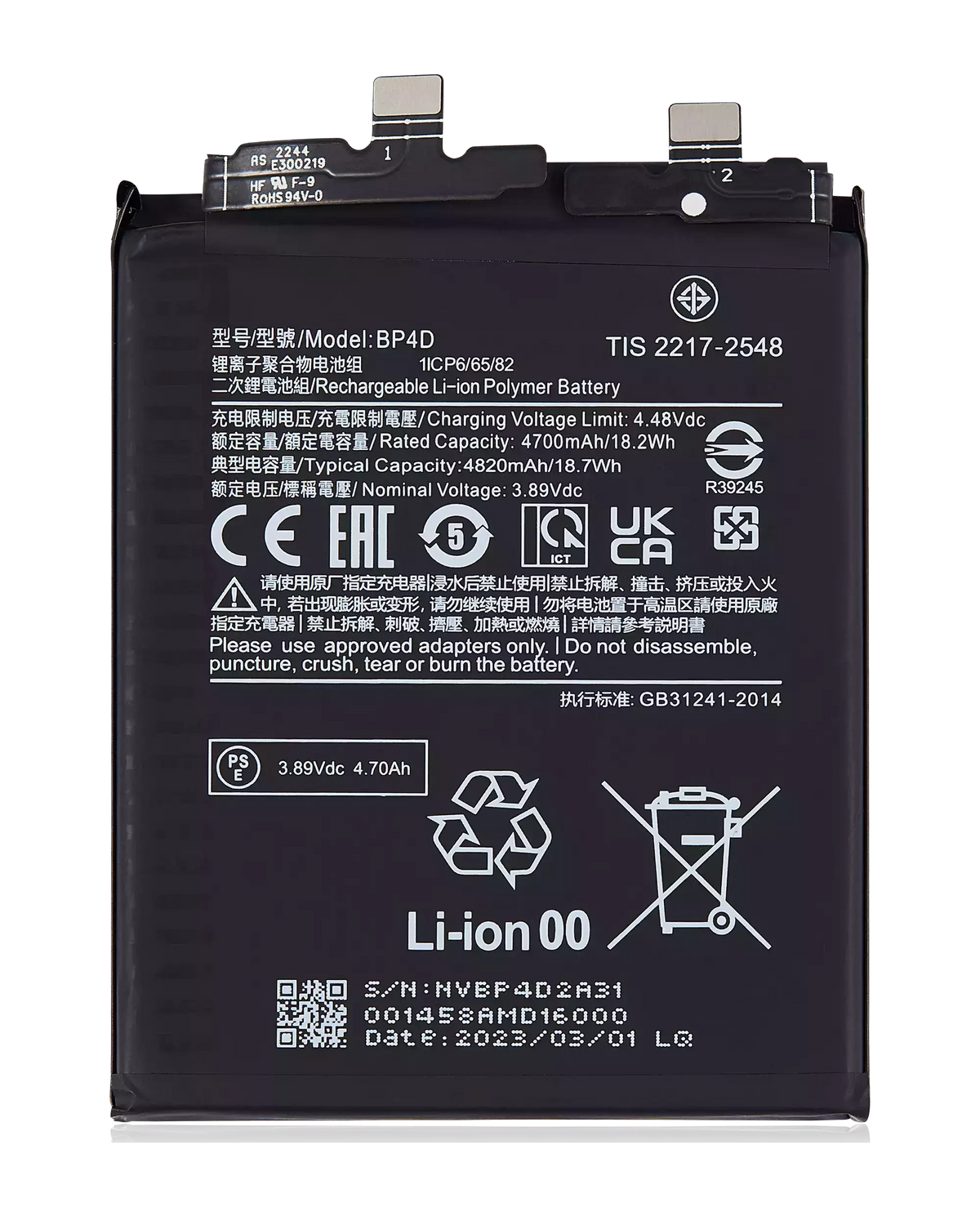 Replacement Battery For Xiaomi 13 Pro (BP4D) – replacement part product view – Battery Replacement for phone repair