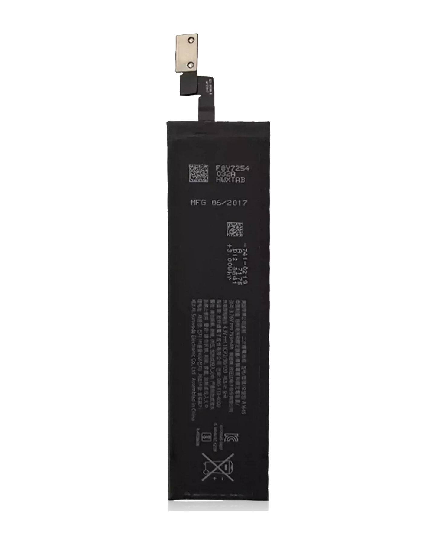 Battery For iMac 27" A2115 Keyboard (A1645)