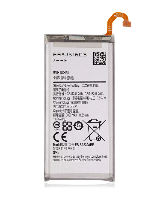 Replacement Battery For Samsung Galaxy A8 (A530 / 2018)