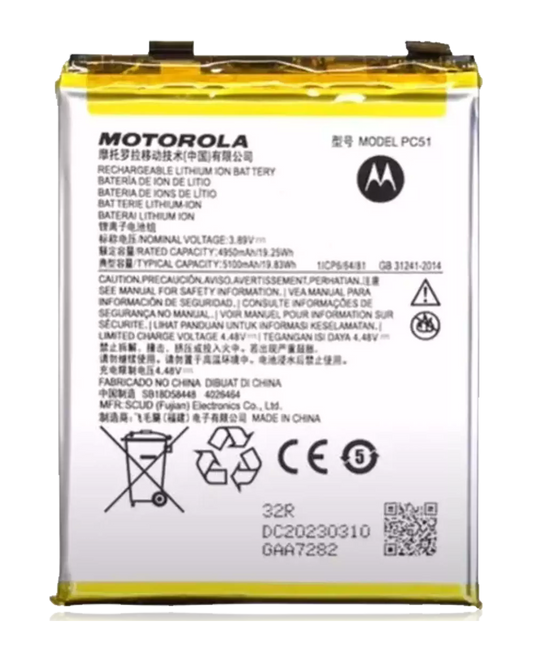 Replacement Battery For Motorola Edge Plus / Edge 40 Pro (XT2301 / 2023) (PC51) (Genuine OEM) | SKU 107082019711 | image 1