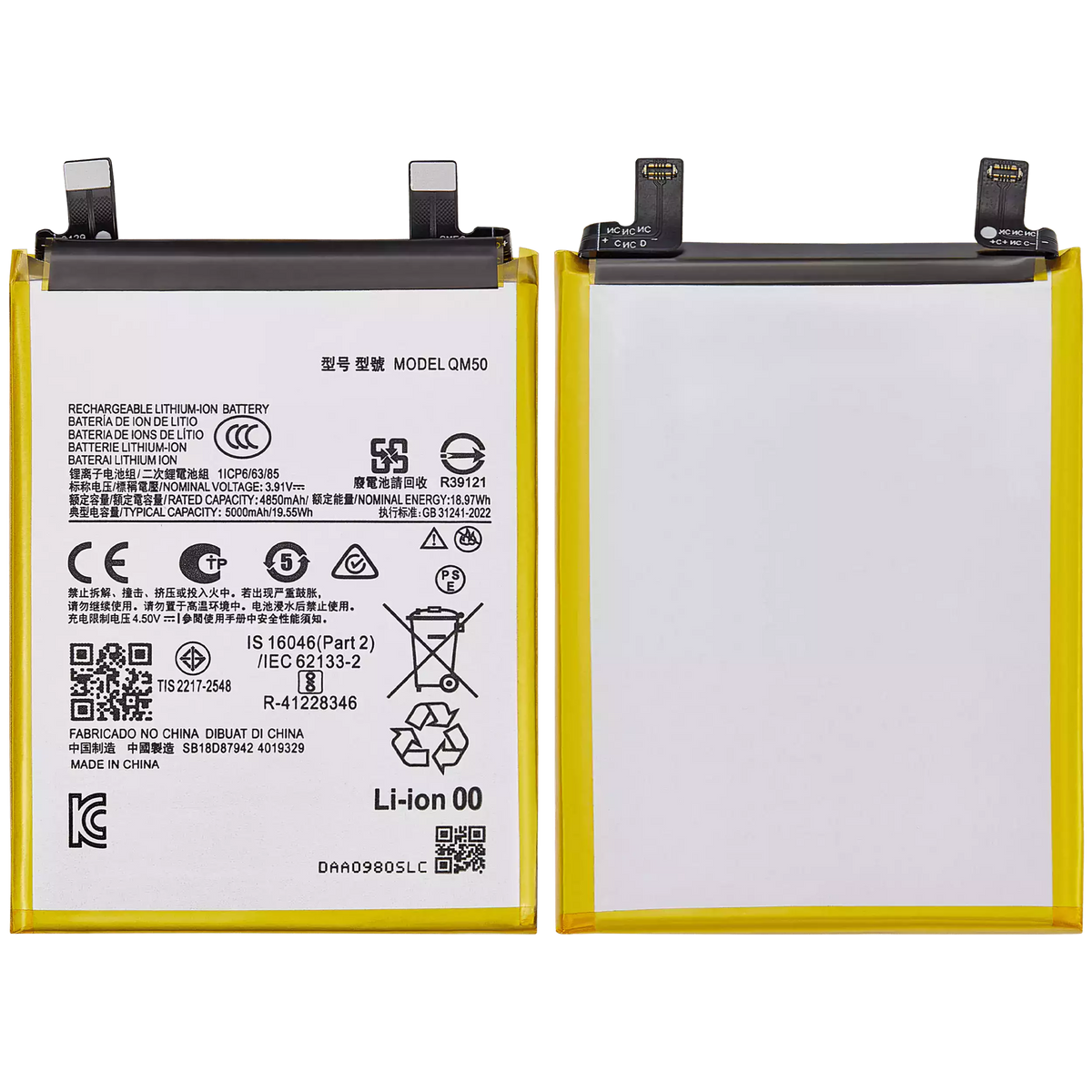 Replacement Battery For Motorola Moto Edge Edge 40 Neo (XT2307-1 / 2023) (QM50) | SKU 107182192445 | image 7