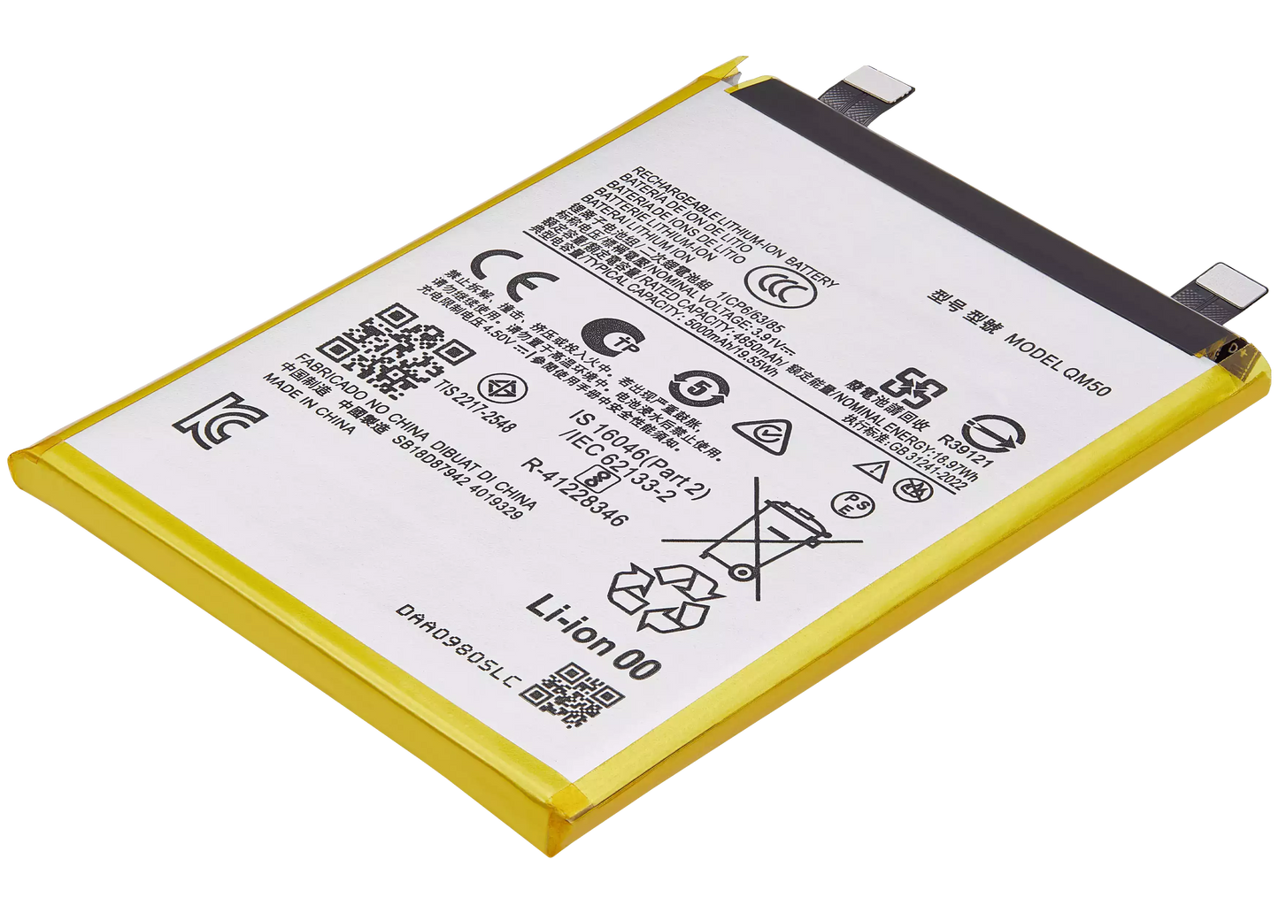 Replacement Battery For Motorola Moto Edge Edge 40 Neo (XT2307-1 / 2023) (QM50) | SKU 107182192445 | image 6