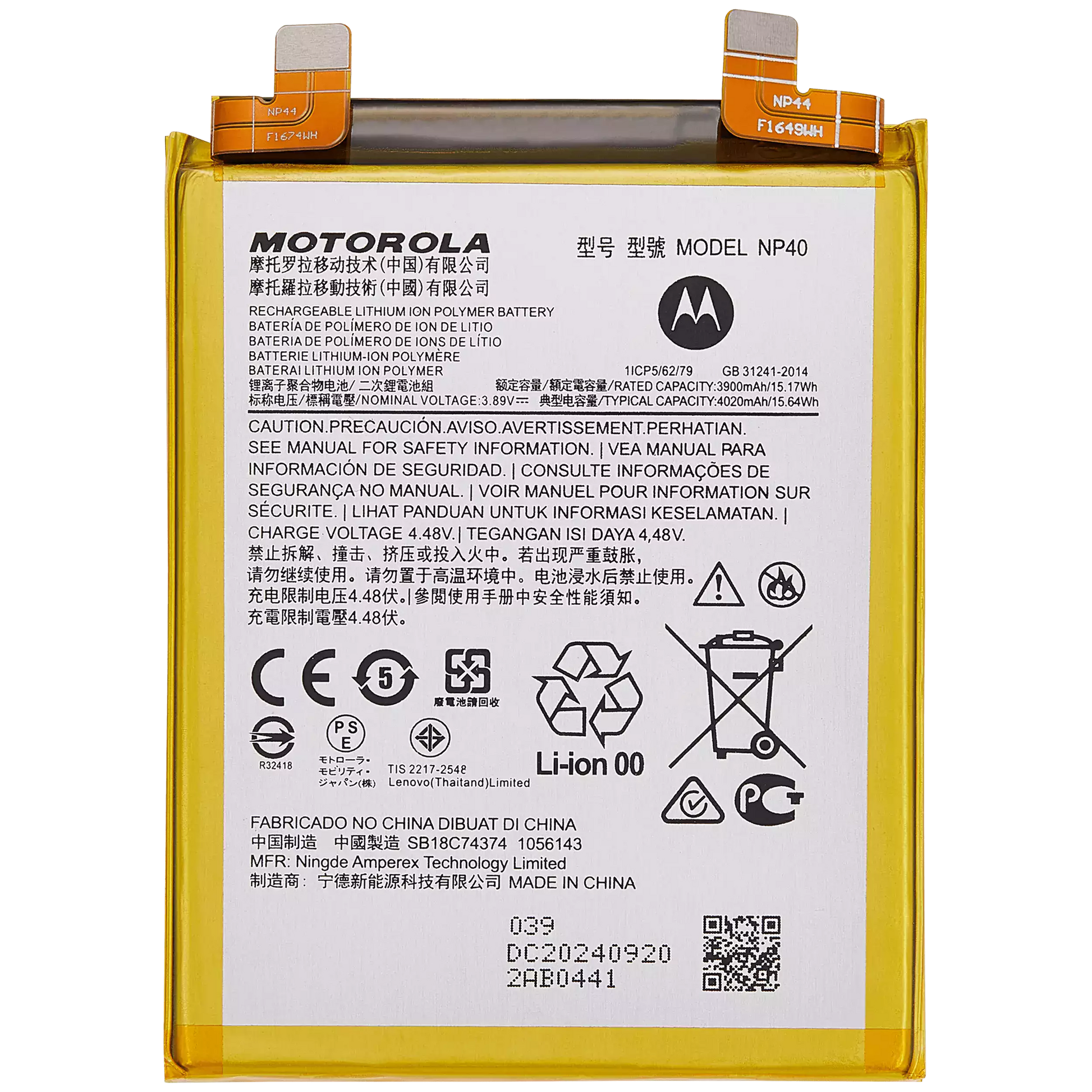 Replacement Battery For Motorola Moto Edge Edge 30 Neo (XT2245-1 / 2022) (NP40) | SKU 107182192444 | image 1