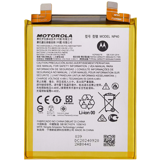 Replacement Battery For Motorola Moto Edge Edge 30 Neo (XT2245-1 / 2022) (NP40) | SKU 107182192444 | image 1